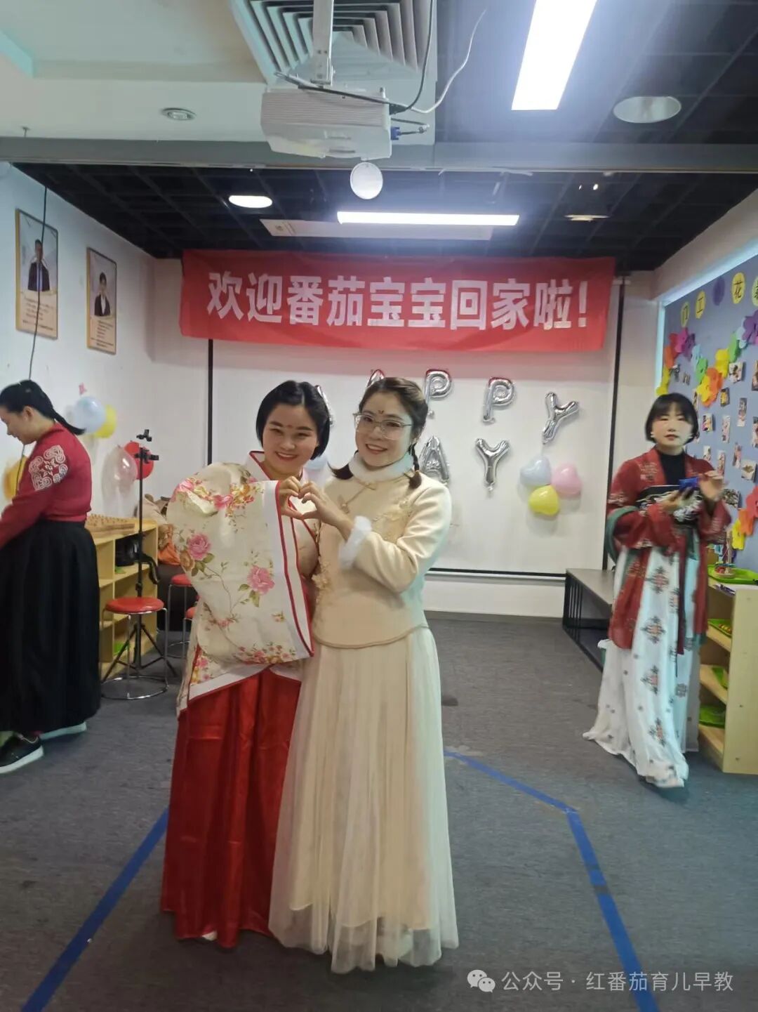 7月红番茄家庭日：永生花团扇制作