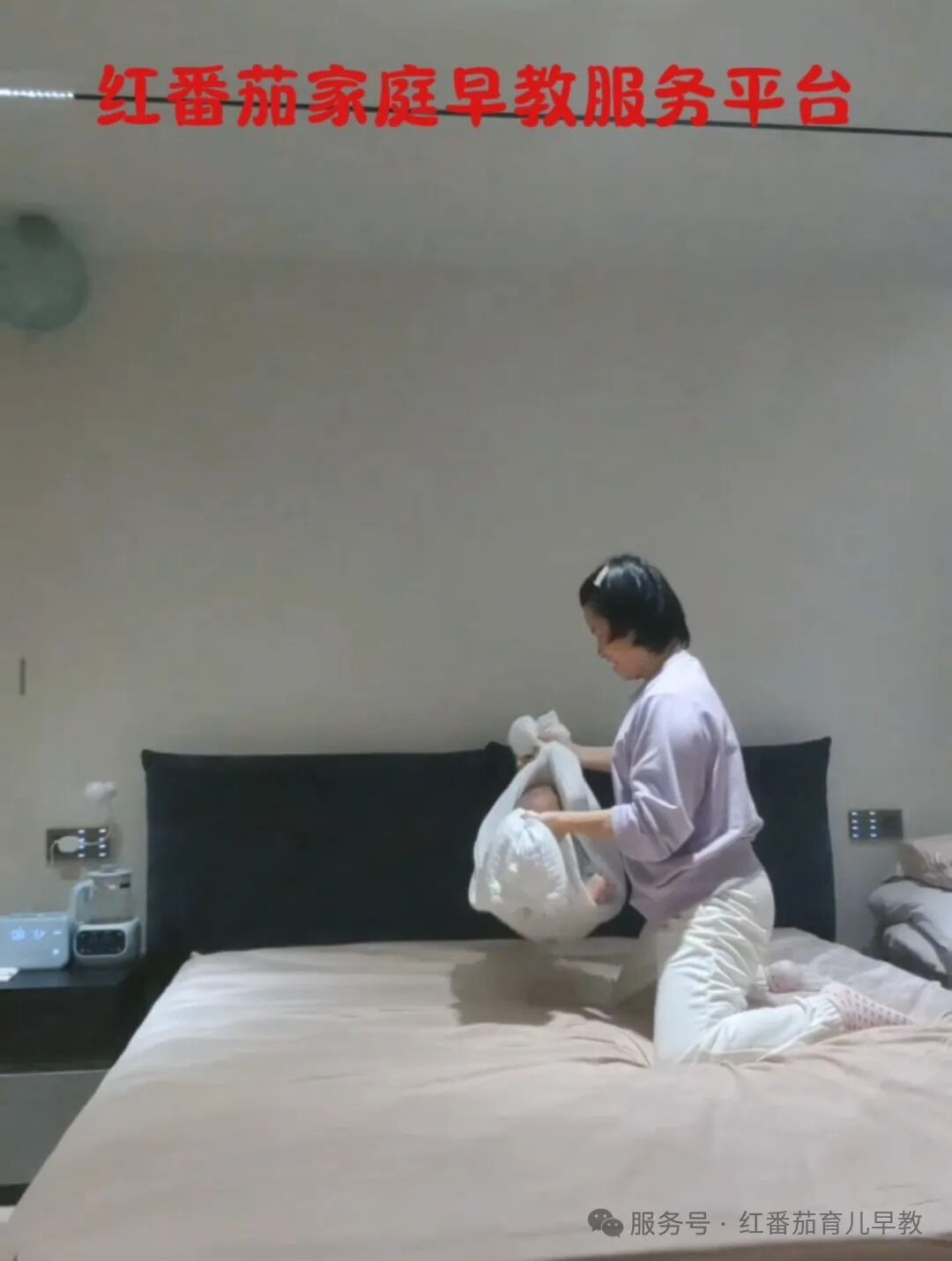 救命！这些育儿黄金期错过要“续费”！你家娃正处在哪个阶段？