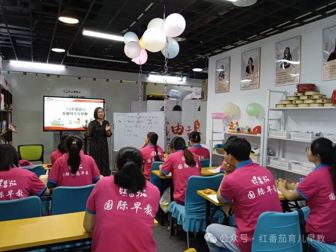 广州线下课开课通知（812-825)