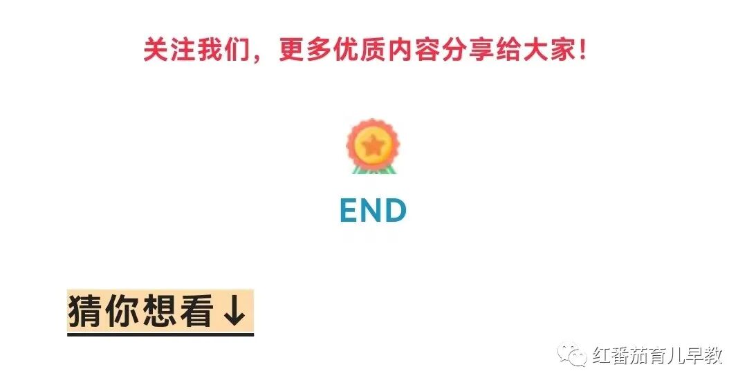 “妈妈，我为什么要做家务”？这个妈妈的回答点赞过万！