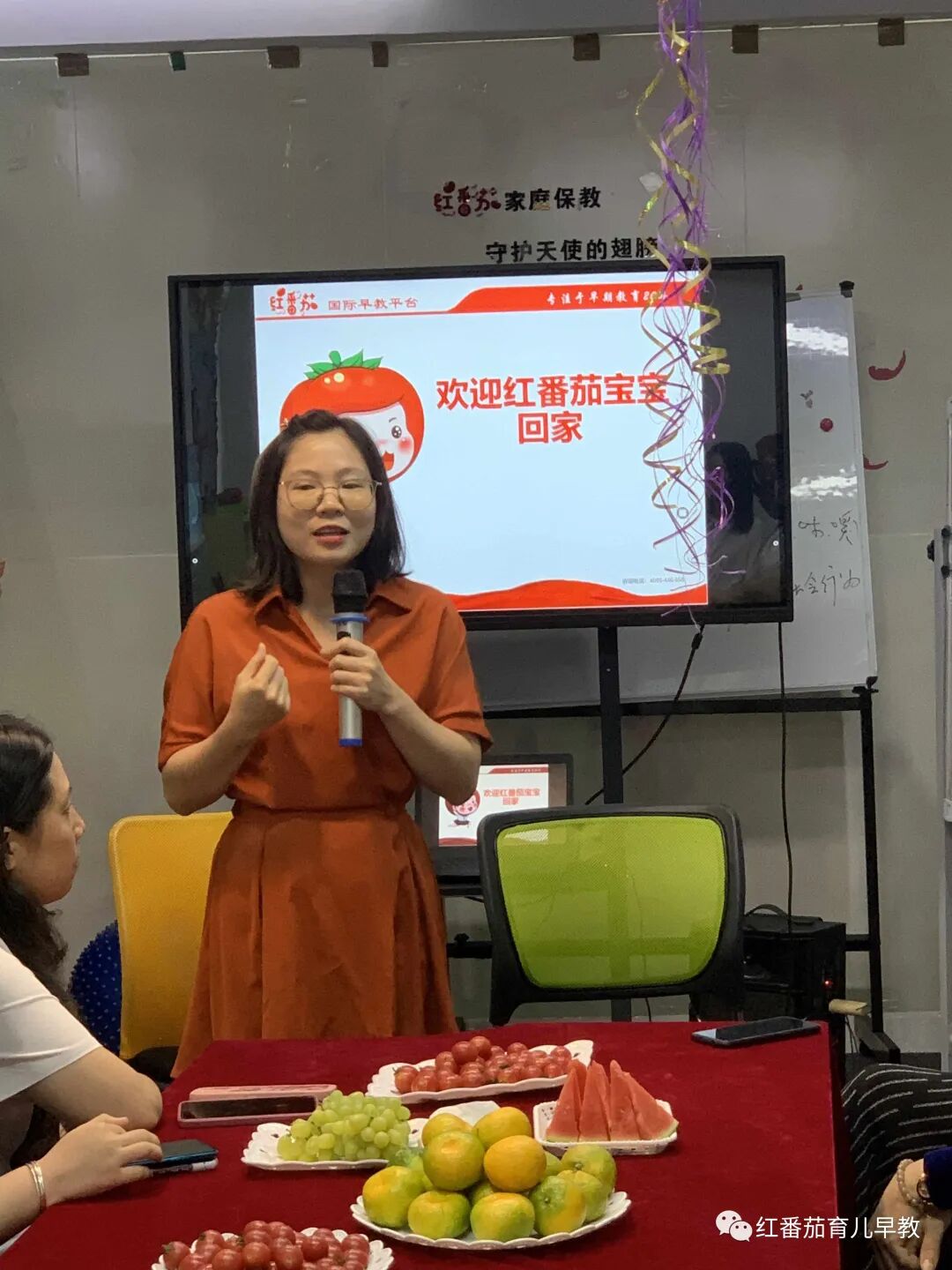 十月份家庭日札记