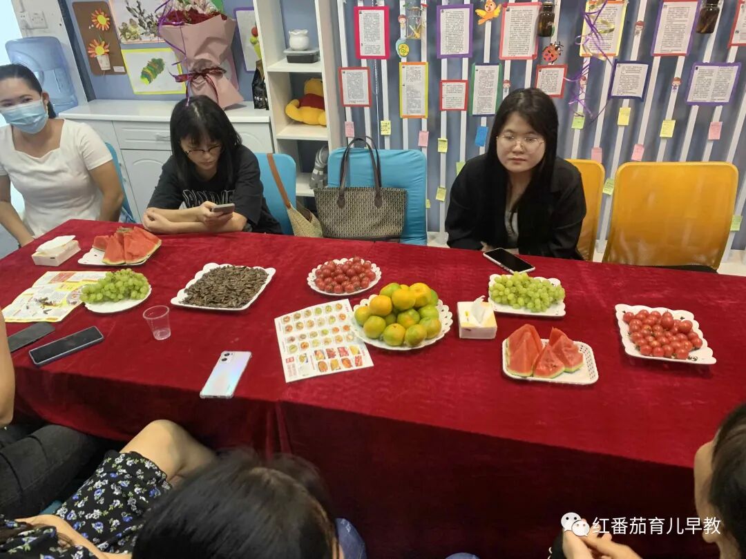 九月份家庭日札记