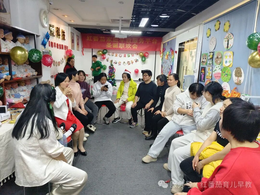 双旦狂欢-盘点我们的2024