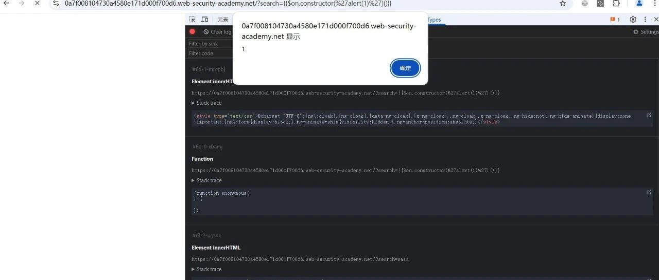 Example Image