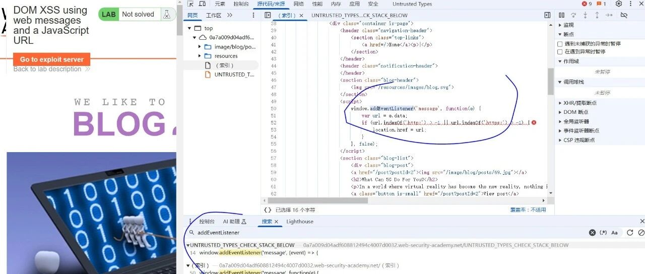 Example Image