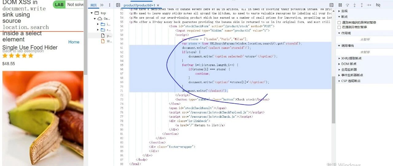 Example Image