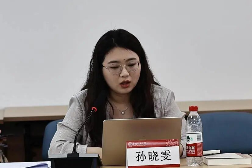 孙晓雯1