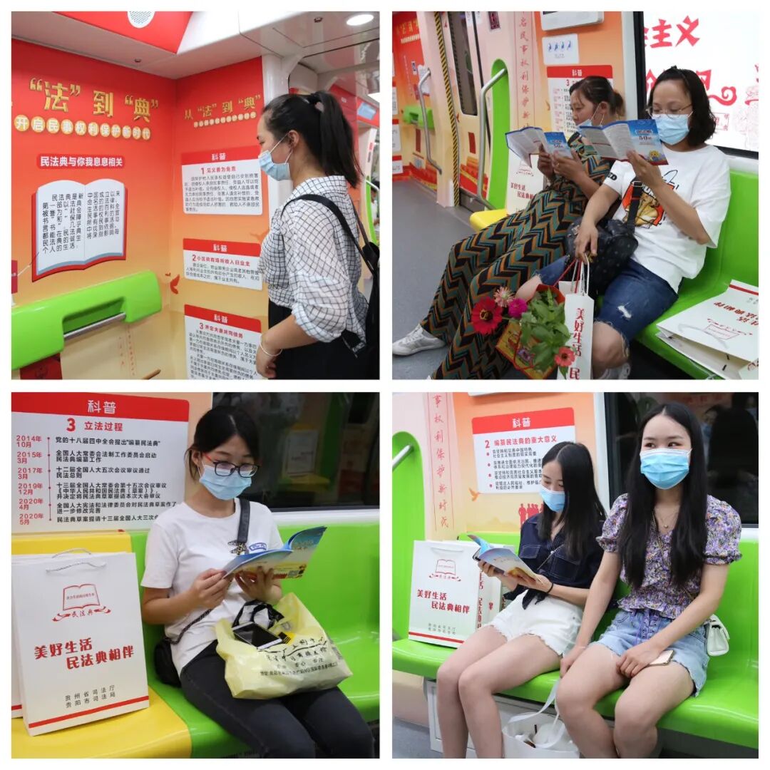 贵州地铁怎么买票_贵州地铁_贵州地铁有几条线路