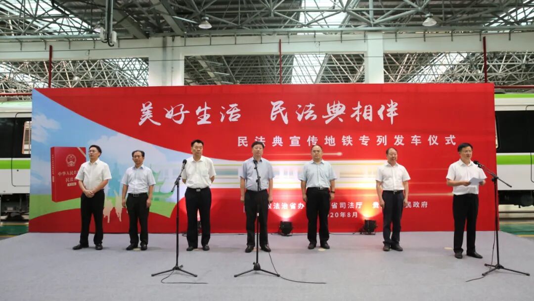 贵州地铁怎么买票_贵州地铁有几条线路_贵州地铁