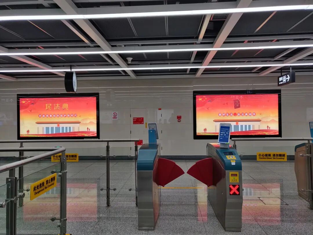 贵州地铁有几条线路_贵州地铁_贵州地铁怎么买票