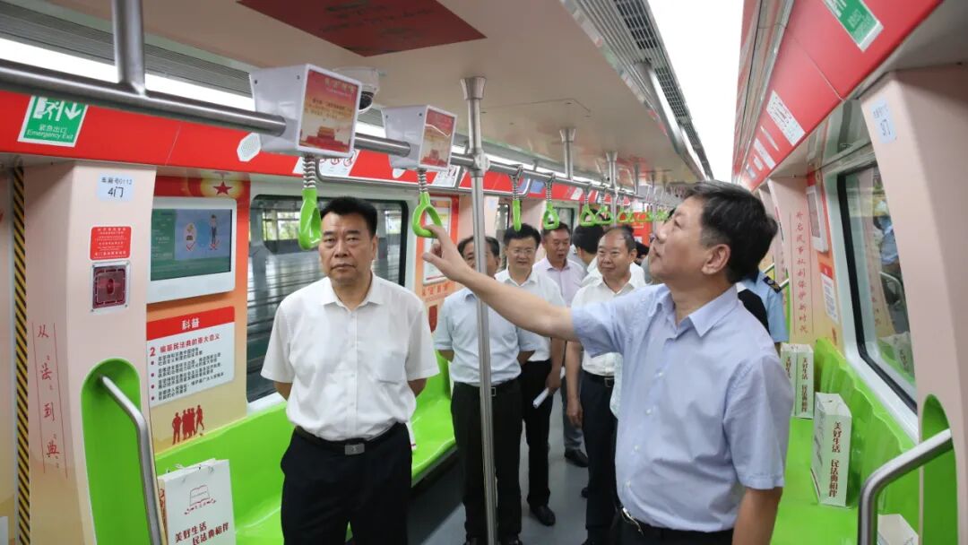 贵州地铁怎么买票_贵州地铁有几条线路_贵州地铁