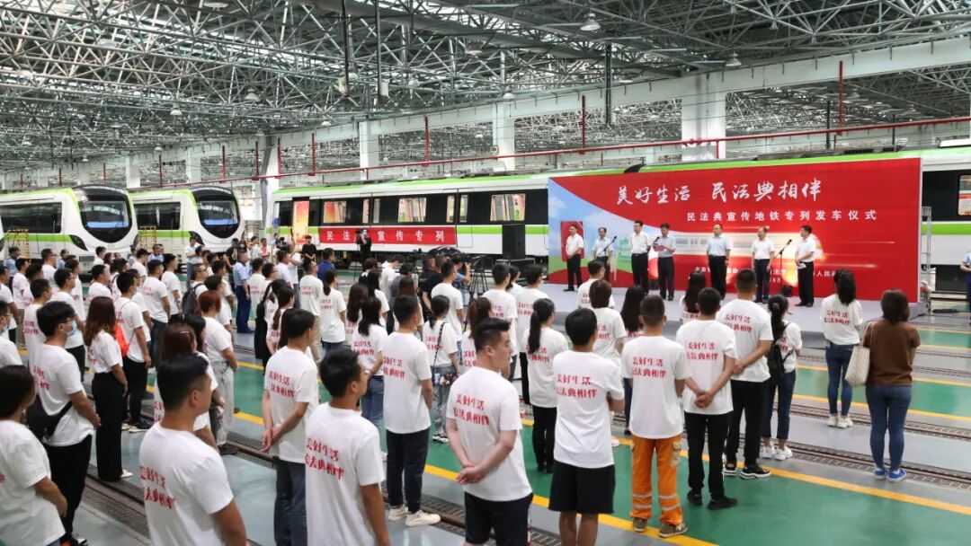 贵州地铁有几条线路_贵州地铁怎么买票_贵州地铁