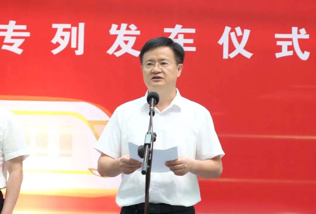 贵州地铁_贵州地铁有几条线路_贵州地铁怎么买票