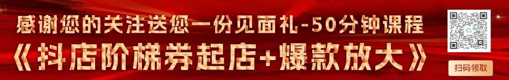 网购内裤 退换,天猫退货新规来袭，剁手党和商家都要注意啦！