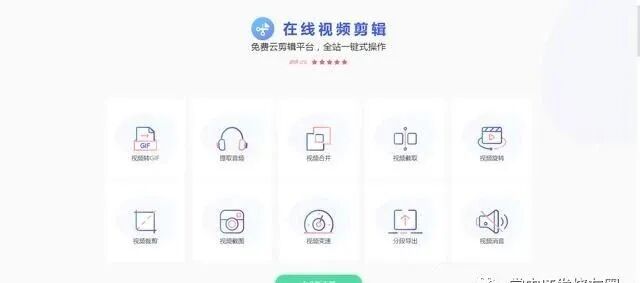 10个鲜为人知的网站，有网址快去收藏