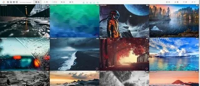 10个鲜为人知的网站，有网址快去收藏