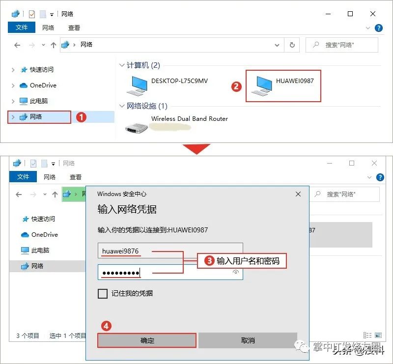 电脑传文件到手机最快_手机蓝牙传文件到电脑_大文件怎么从手机发送到电脑