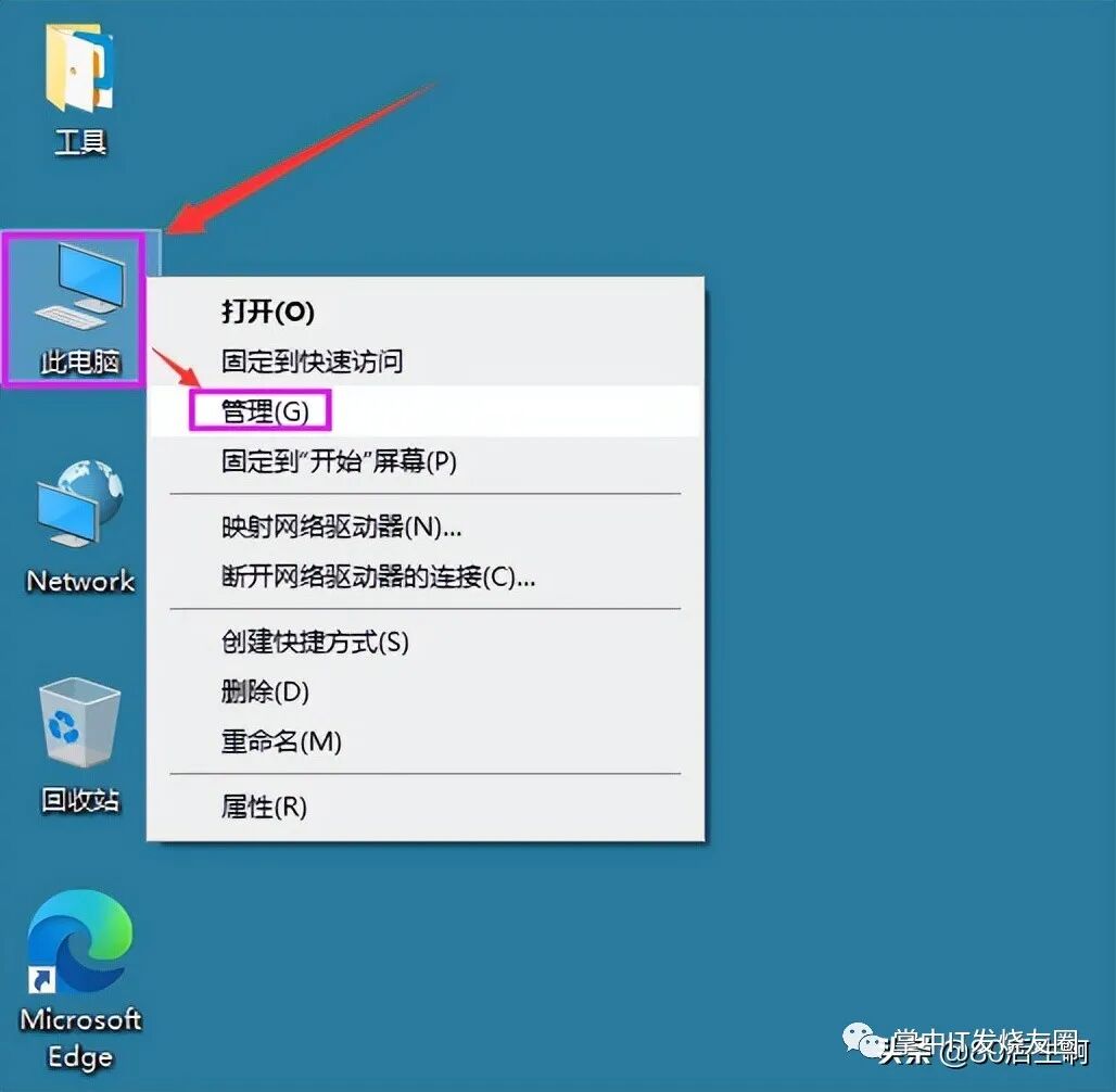 win定时关机_关机定时器_关机定时在哪里设置