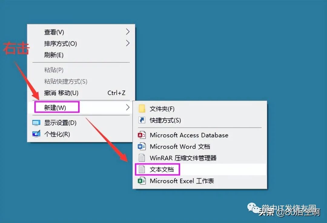 关机定时器_win定时关机_关机定时在哪里设置