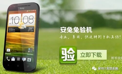 天眼查询个人手机号码_天眼查怎么查电话号码姓名_天眼查手机号查机主姓名