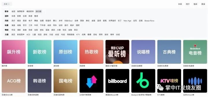 11个相见恨晚的资源网站分享，请低调使用【建议收藏】