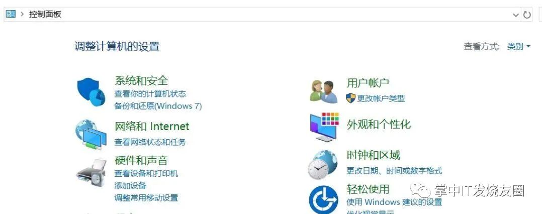 电脑没有蓝牙怎么安装_夏普60su465a有蓝牙没_电脑没蓝牙怎么办