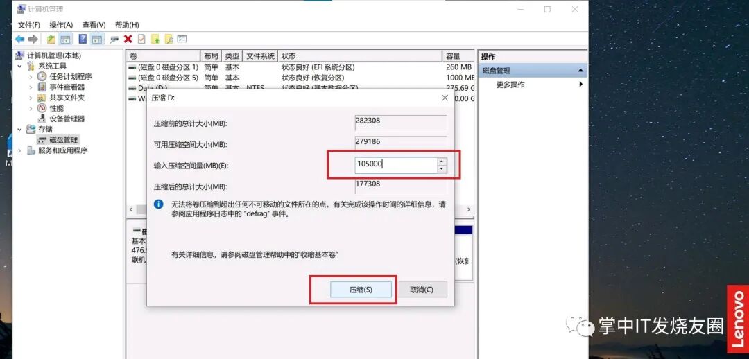夏普60su465a有蓝牙没_电脑没有蓝牙怎么安装_电脑没蓝牙怎么办