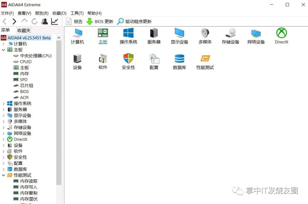 电脑没蓝牙怎么办_电脑没有蓝牙怎么安装_夏普60su465a有蓝牙没