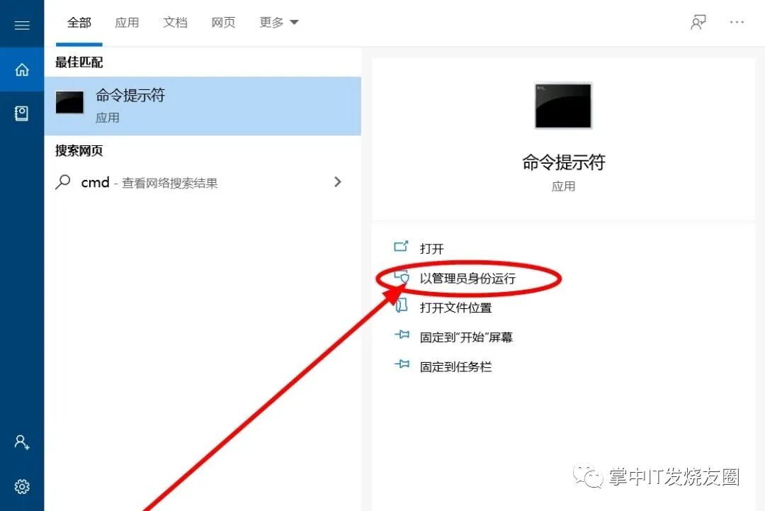电脑没有蓝牙怎么安装_夏普60su465a有蓝牙没_电脑没蓝牙怎么办