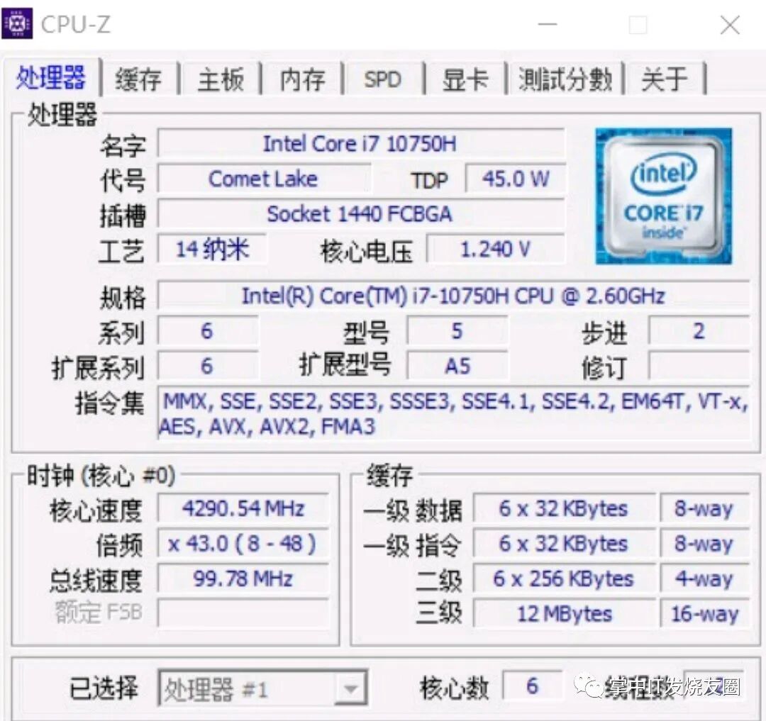 电脑没蓝牙怎么办_电脑没有蓝牙怎么安装_夏普60su465a有蓝牙没