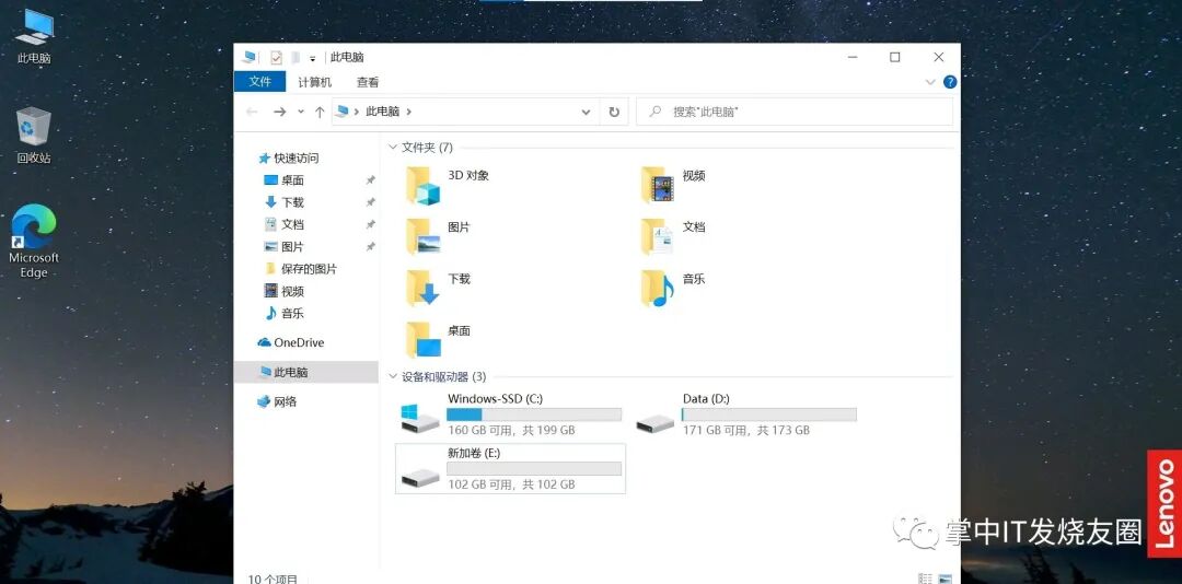 电脑没蓝牙怎么办_电脑没有蓝牙怎么安装_夏普60su465a有蓝牙没