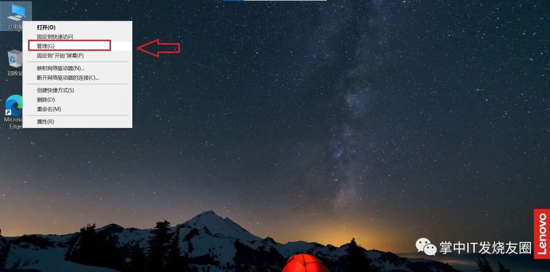 电脑没有蓝牙怎么安装_夏普60su465a有蓝牙没_电脑没蓝牙怎么办