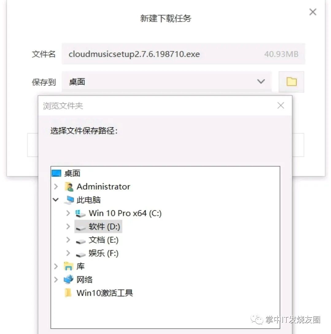 电脑没有蓝牙怎么安装_电脑没蓝牙怎么办_夏普60su465a有蓝牙没
