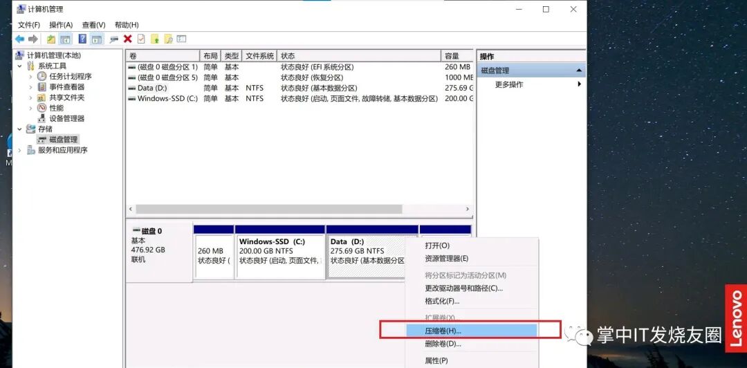 夏普60su465a有蓝牙没_电脑没有蓝牙怎么安装_电脑没蓝牙怎么办