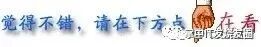 怎么把软件装进u盘