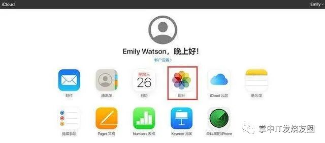 免费找回永久删除的照片软件_免费恢复永久删除照片免费版_免费恢复永久删除的照片的软件