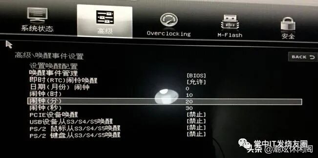 如何取消xp开机登陆界面_苹果电脑卡在开机界面_电脑开机选择系统界面如何取消