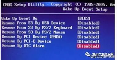 电脑开机选择系统界面如何取消_如何取消xp开机登陆界面_苹果电脑卡在开机界面