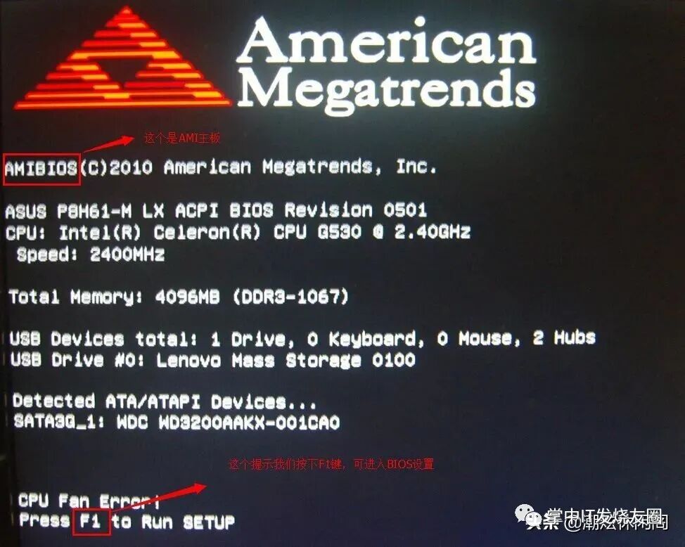 苹果电脑卡在开机界面_电脑开机选择系统界面如何取消_如何取消xp开机登陆界面