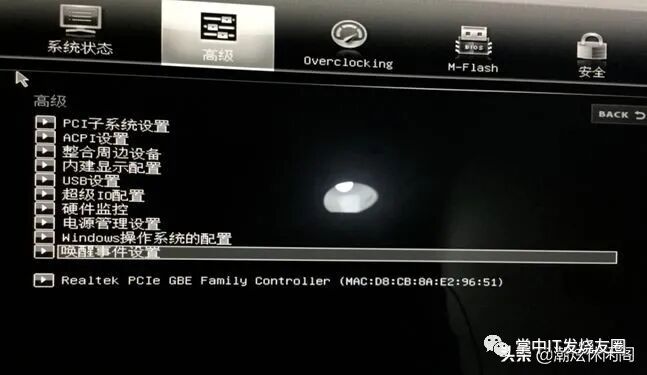如何取消xp开机登陆界面_苹果电脑卡在开机界面_电脑开机选择系统界面如何取消
