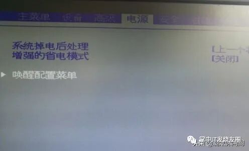 电脑开机选择系统界面如何取消_如何取消xp开机登陆界面_苹果电脑卡在开机界面