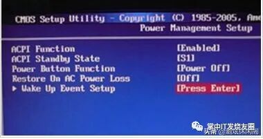 电脑开机选择系统界面如何取消_苹果电脑卡在开机界面_如何取消xp开机登陆界面