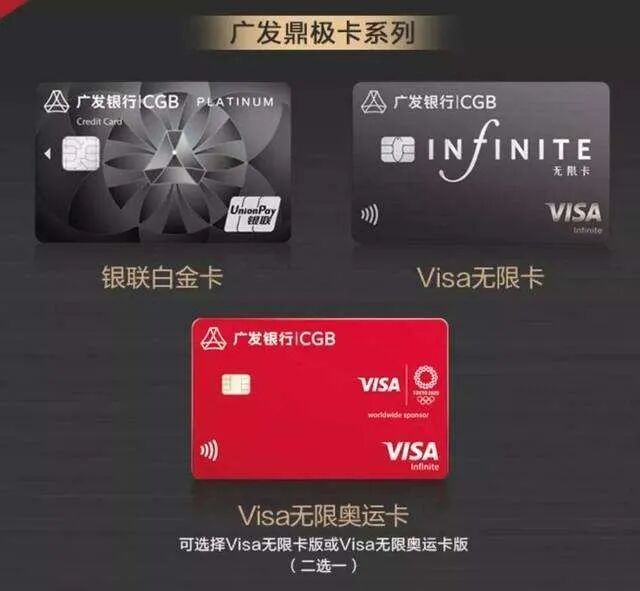 微信用信用卡怎么支付_信用微信支付卡用途怎么填_信用微信支付卡用什么支付