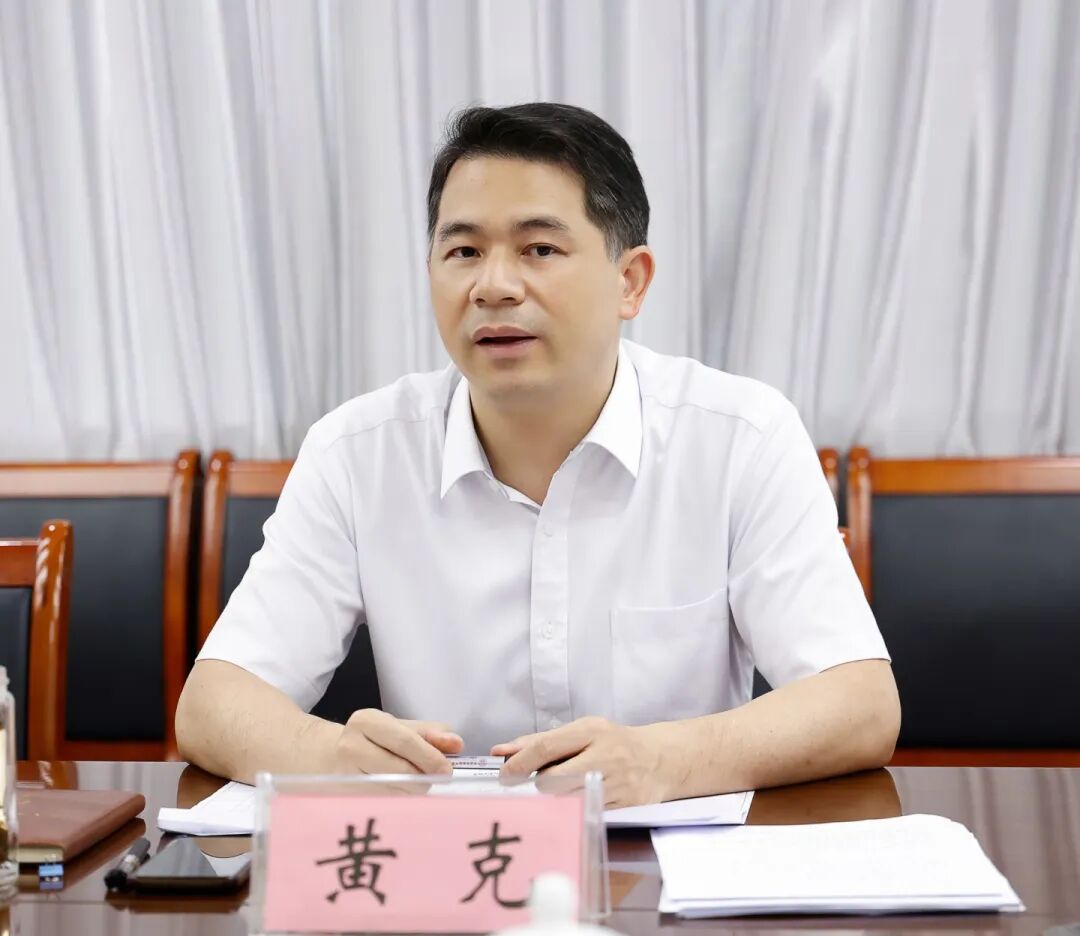 黄克强调:引才育贤推动南丹高质量发展 - 更多头条 - 广西河池南丹县