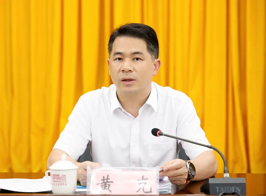 黄克主持召开县委常委(扩大)会 - 其他会议 - 广西河池南丹县人民政府