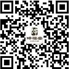 医用眼罩怎么做防疫物资丨医用隔离眼罩_https://www.jmylbn.com_新闻资讯_第6张