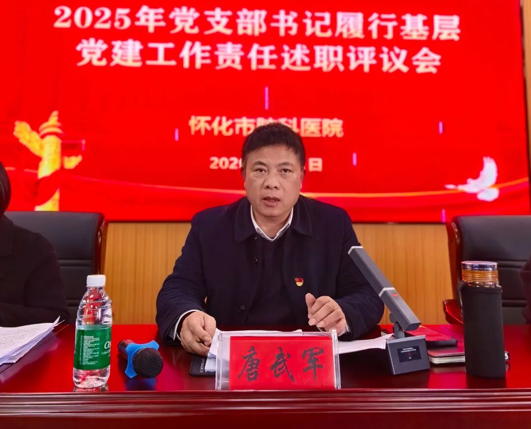 微信图片_20260312150031_304_284.jpg