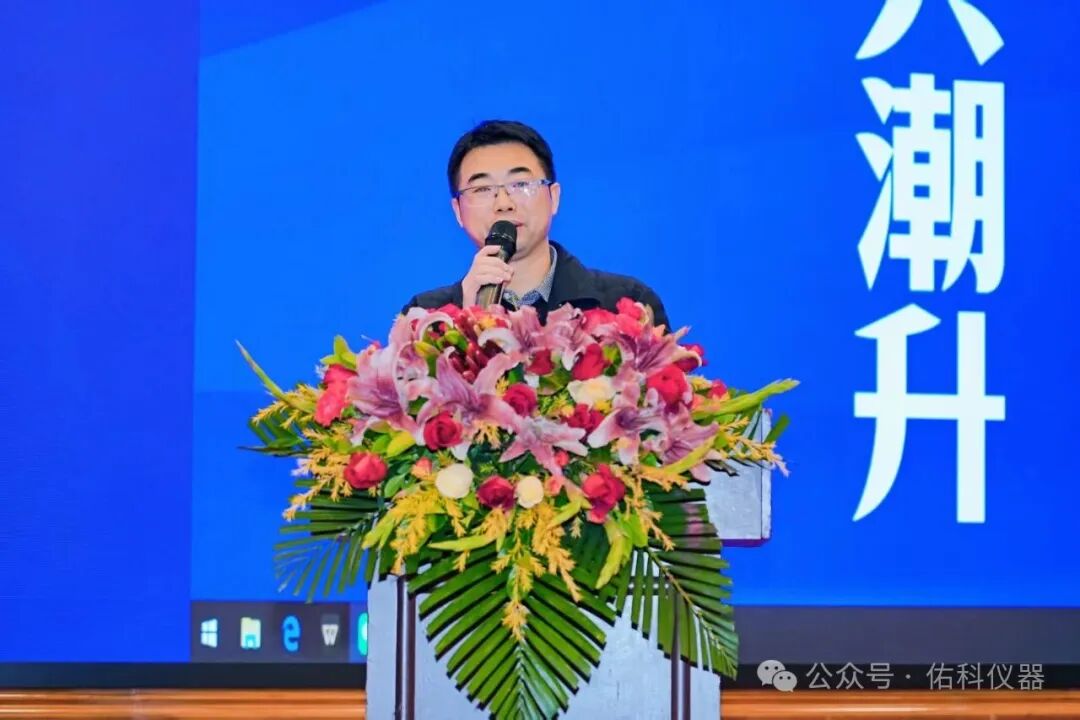 蜀越&bull;共潮升 ▏2025四川省实验室建设暨成都科学仪器产业交流会圆满收官！携手共进，智创未来！