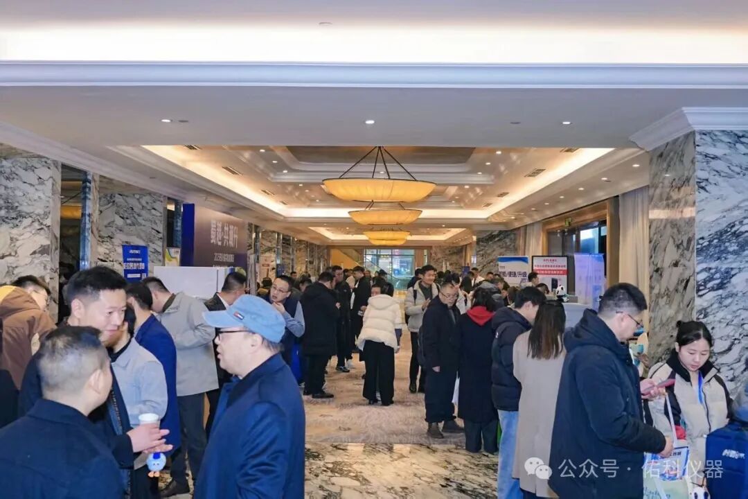 蜀越&bull;共潮升 ▏2025四川省实验室建设暨成都科学仪器产业交流会圆满收官！携手共进，智创未来！