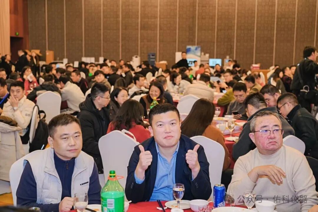 蜀越&bull;共潮升 ▏2025四川省实验室建设暨成都科学仪器产业交流会圆满收官！携手共进，智创未来！